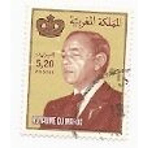 Timbre Oblitéré 5,20 د.م. - Dihram Marocain - Roi Hassan Ii (1981-1999)