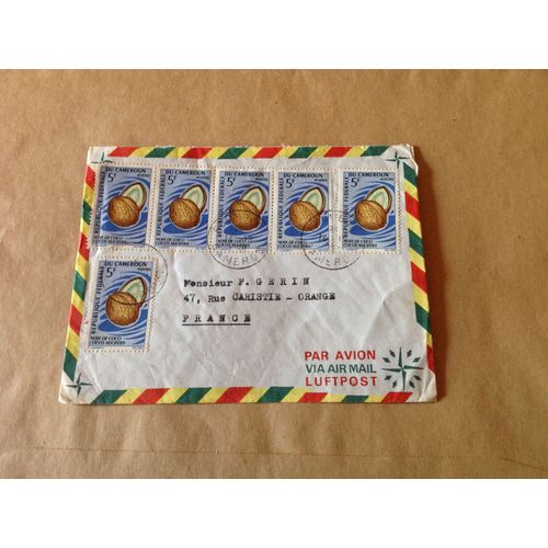 Enveloppe Timbrée Oblitérée.Cameroun
