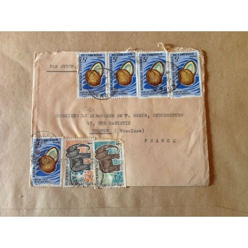 Enveloppe Timbrée Oblitérée.Cameroun