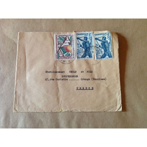 Enveloppe Timbrée Oblitérée.Cameroun