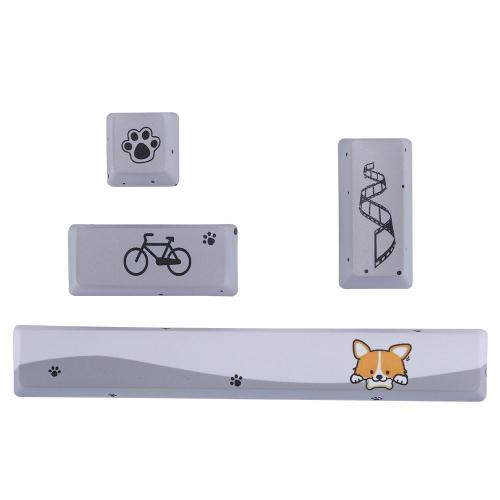 Kits de touches de clavier mécaniques à motif de petit chien gris SpaceEScEnterNumpad Enter Key Caps (motif de petit chien gris, 4 pièces)