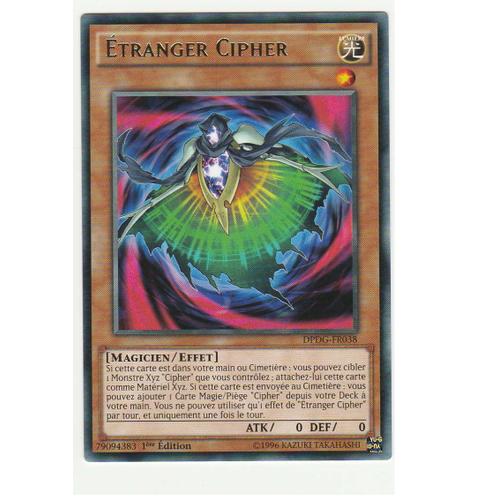 Etranger Cipher Dpdg-Fr038 Rare