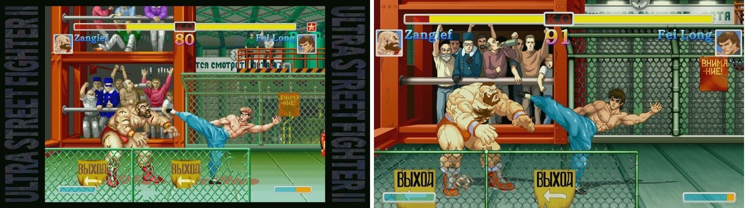 Ultra Street Fighter II : The Final Challengers_image_6|Rakuten