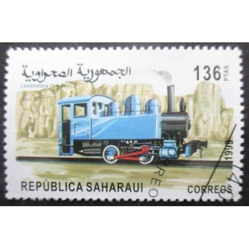 Saharaui Locomotive Oblitéré