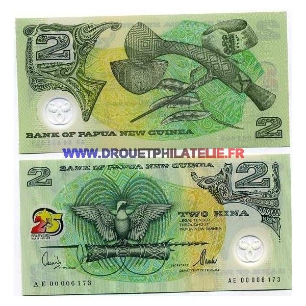 Papouasie Nlle Guinee - Pk N° 21 - De 2 Kina