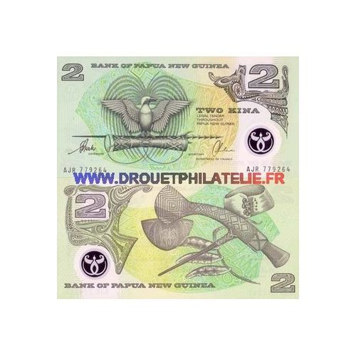 Papouasie Nlle Guinee - Pk N° 16 - De 2 Kina