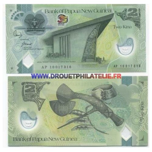 Papouasie Nlle Guinee - Pk N° 38 - Billet De 2 Kina