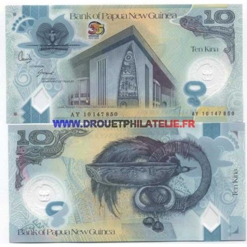 Papouasie Nlle Guinee- Pk N° 40- Billet De 10 Kina