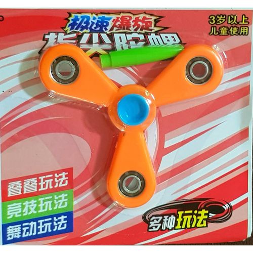 Collector : Hand Spinner Superposable.