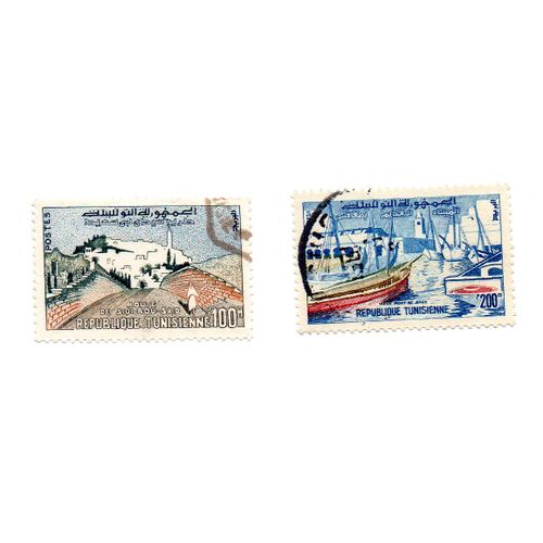 Tunisie- Lot De 2 Timbres Oblitérés - "Vivre En Tunisie"