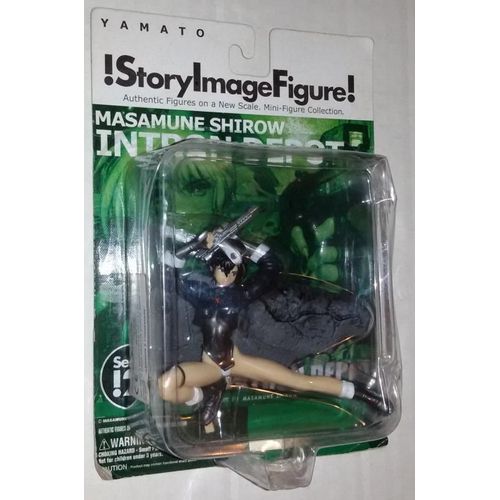 Intron Depot - Figurine Karamitie