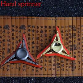Hand Spinner Shuriken Ninja - Fidget Spinner France