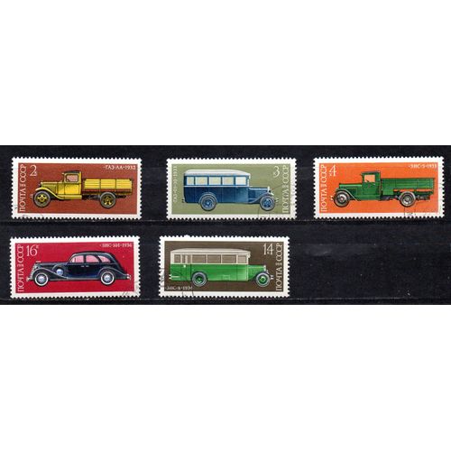 Russie- Lot De 5 Timbres Oblitérés- Industrie Automobile- Année 1974