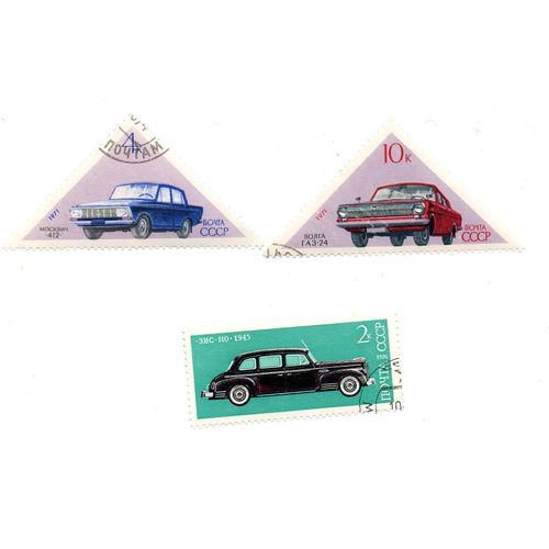 Russie- Lot De 3 Timbres Oblitérés- Industrie Automobile- Année 1971 Et Année 1976
