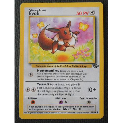 Carte Pokémon - Evoli - Set Jungle - 51/64 - 50pv - Niv 12