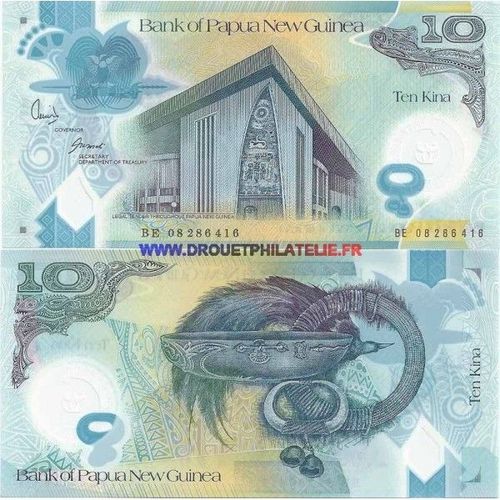 Papouasie Nlle Guinee - Pk N° 30 - Billet De 10 Kina