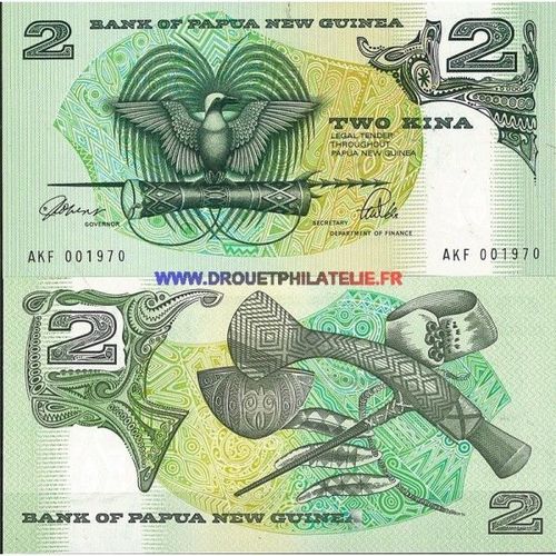 Papouasie Nlle Guinee - Pk N° 12 - De Banque De 2 Kina (Plast)
