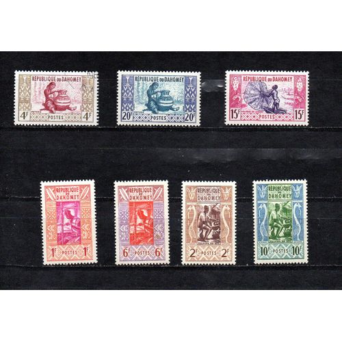 Dahomey (Bénin)- Série De 7 Timbres Neufs- Artisanat- N°159/66