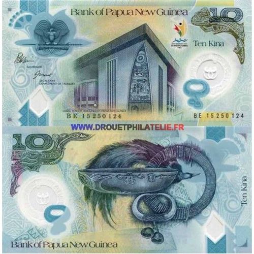 Papouasie Nlle Guinee- Pk N° 53- Billet De 10 Kina