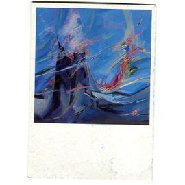 Carte Postale - Elida Gimenez - " Espiritu De La Hada Del Mar " - Argentine