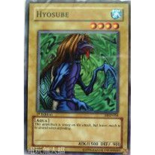 Yu-Gi-Oh! - Mrd-054 - Hyosube - Commune