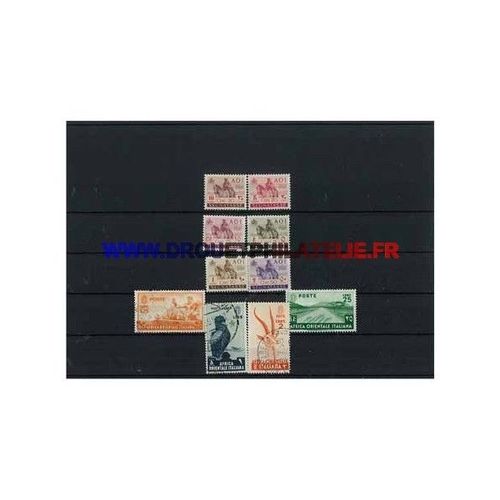 Afrique Orientale Italienne 10 Timbres Differents Obliteres