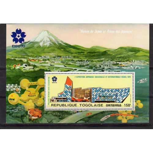 Bloc-Feuillet Du Togo
