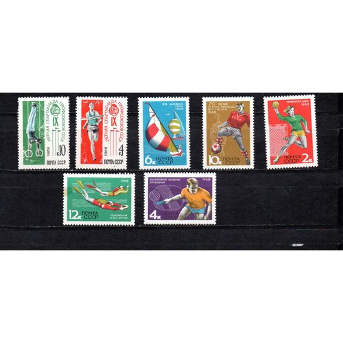 Russie- Lot De 7 Timbres Neufs- Sports