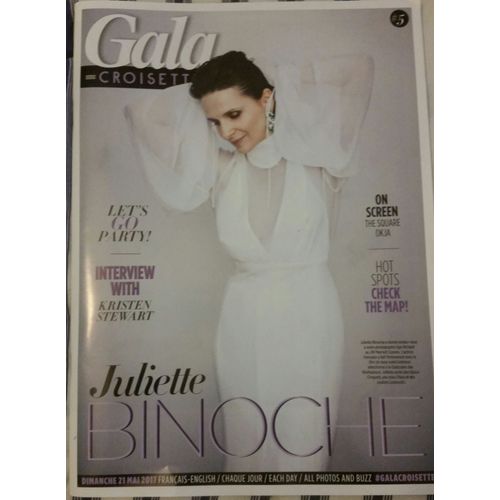 Gala Croisette - Juliette Binoche 5