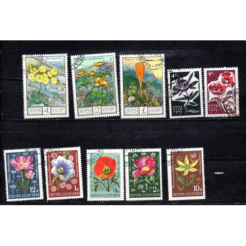Russie- Lot De 16 Timbres Oblitérés- Fleurs Diverses
