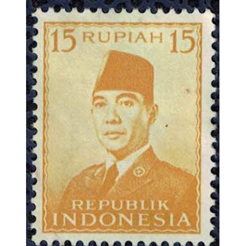 Indonésie 1953 Oblitéré Used Président Sukarno 15 Rupiah Su