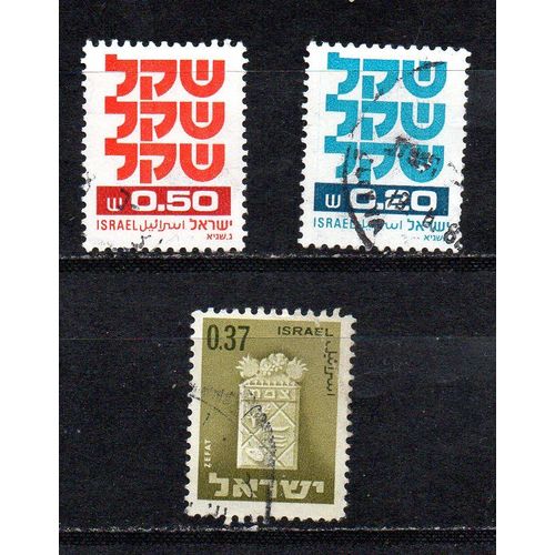 Israël- Lot De 2 Timbres Oblitérés En Très Bon État Et 1 Timbre Oblitéré Avec Trace De Charnière