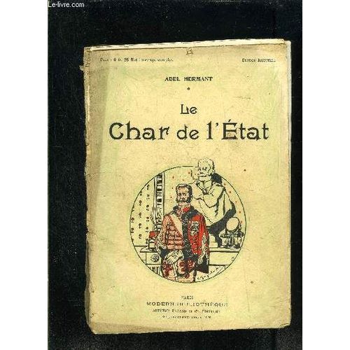 Le Char De L Etat- Vendu En L Etat