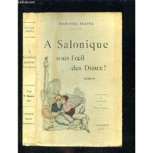 A Salonique Sous L Oeil Des Dieux!