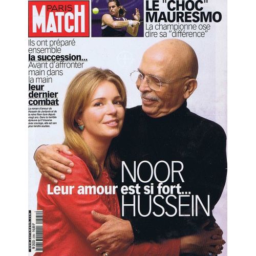 Affiche 60x80 Paris Match 2594 . Noor Et Hussein De Jordanie .