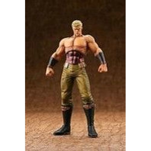 Ken Le Survivant - Raoh Collection Figure