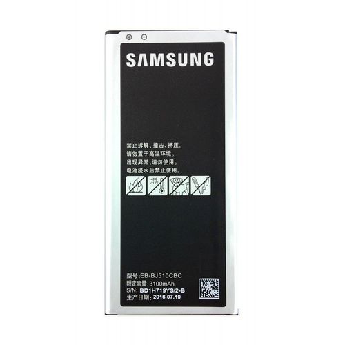 Batterie D'origine Samsung Galaxy J5 2016