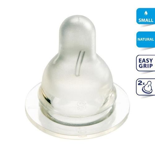Difrax Tétine Natural Small 2 Pieces