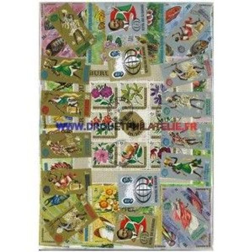 Burundi - Lot De 100 Timbres Differents