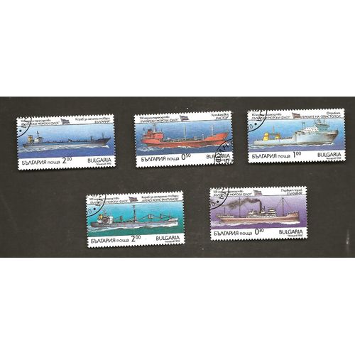 Bateaux De Commerce