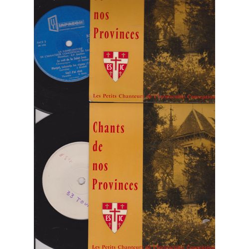 Lot 2 Disques 33 Tours Format 17 Cm Dont Un Échantillon Chants De Nos Provinces : Le Roi S'en Va-T-En-Guerre - La Nuit De La Saint-Jean - Où Allez-Vous La Belle - Las J'ai Rêvé - Margot, Laboures Les V