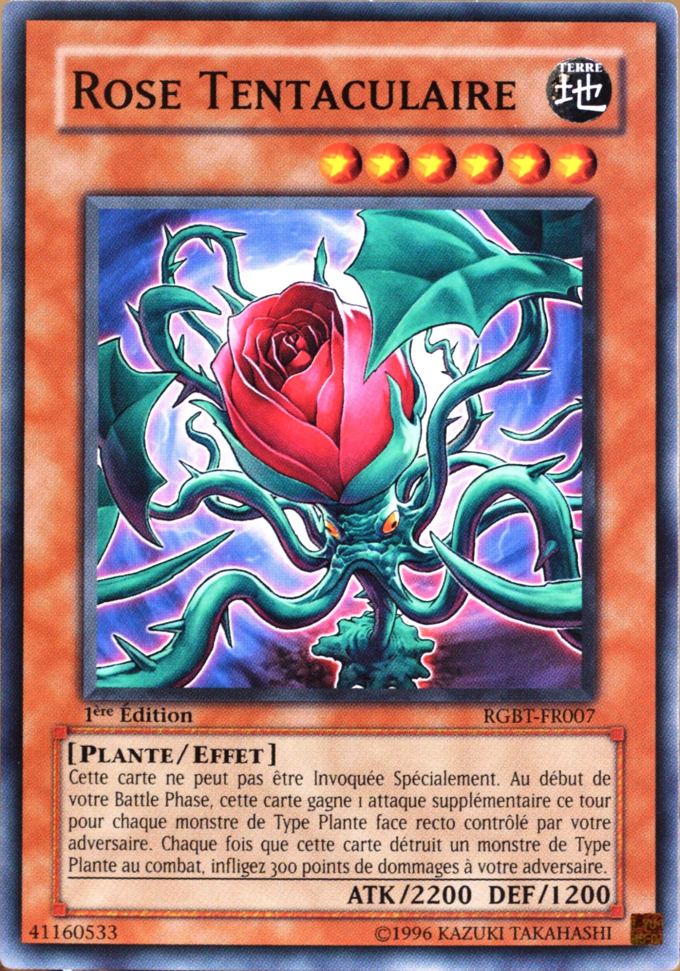 Carte Yu-Gi-Oh Rgbt-Fr007 Rose Tentaculaire (Rose Tentacles) - Commune Neuf Fr