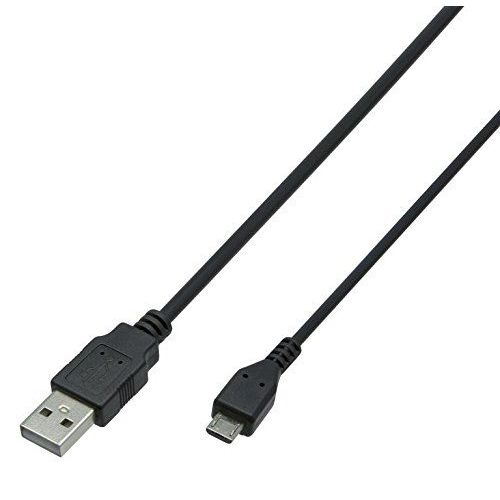 Cordon De Charge Pour Manette Ps4