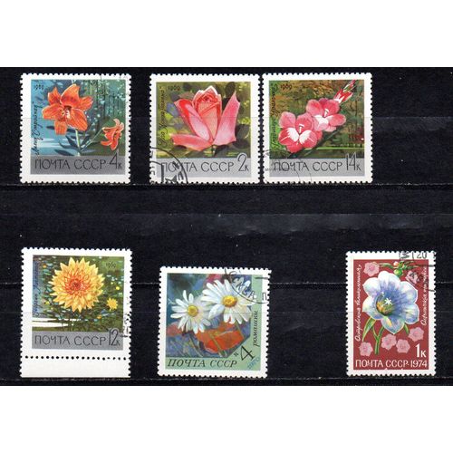 Russie- Lot De 6 Timbres Oblitérés- Fleurs Diverses