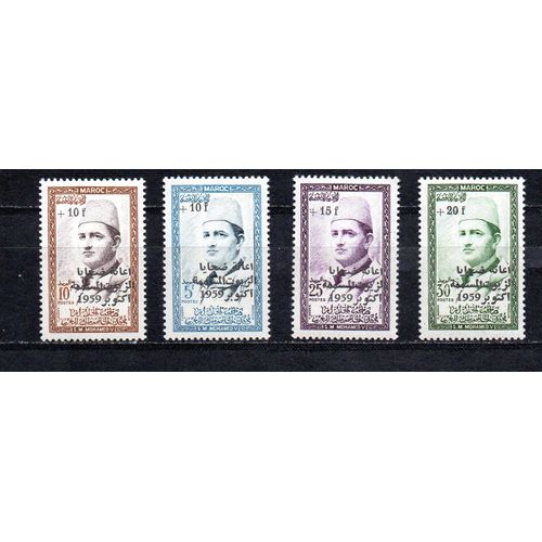 Maroc- 4 Timbres Neufs (Surchargés) Avec Trace De Charnière- Mohamed V