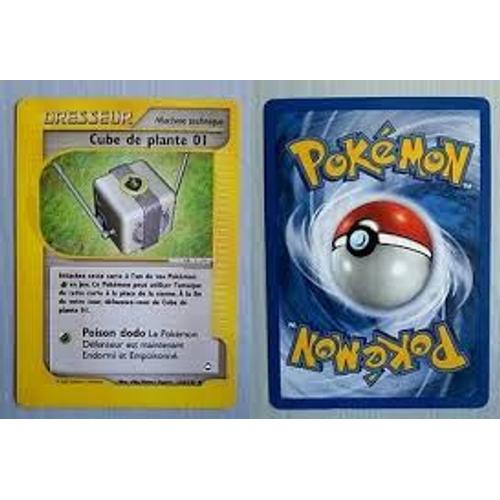 Carte Pokemon = Cube De Plante 01, N° 124/147 Dresseur , Machine Technique , En Reverse Brillante !!, Série Aquapolis (Rareté)