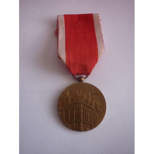 Medaille Bronze Societe Industrielle De Rouen Ref M99