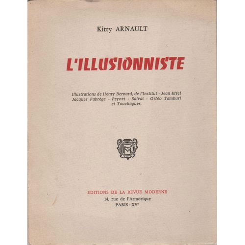 L'illusionniste