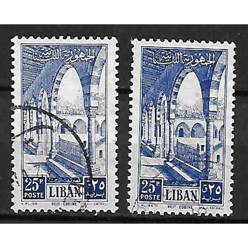 Liban 1954 : Beit-Eddine - Variete : Lot De 2 Timbres Oblitérés