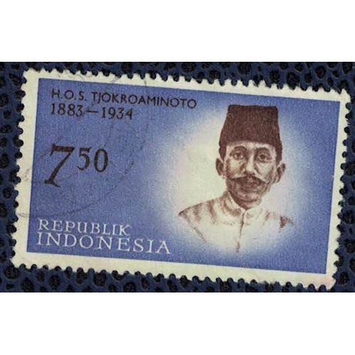 Indonésie 1962 Oblitéré Used Héros De L'indépendance H.O.S. Tjokroaminoto Su